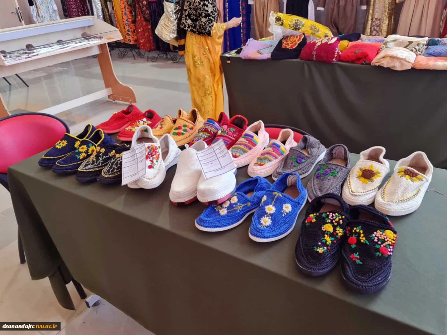 نمایشگاه حجاب و عفاف