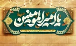 روابط عمومی آموزشکده دختران سنندج