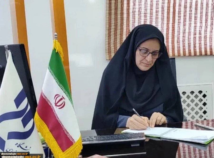 پیام تبریک رئیس دانشگاه به مناسبت آغاز دهه فجر انقلاب اسلامی 2