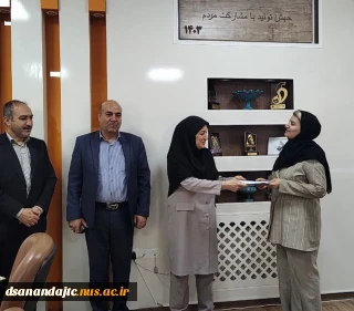 انعقاد تفاهم‌نامه‌ با موسسه آموزشی فرزانگان