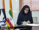 پسام تبریک رئیس آموزشکده ملی مهارت واحد دختران سنندج به مناسبت فرارسیدن سال نو  2