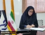 پیام تبریک رئیس آموزشکده ملی مهارت واحد دختران سنندج به مناسبت فرارسیدن سال نو
